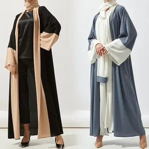 Eid Muslim women's clothing in Europe and America, bubble sleeved cardigan robe, Dubai elegant long dress