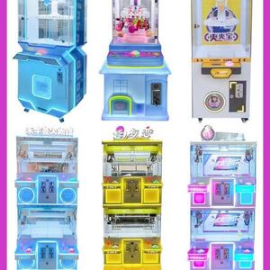 Guangzhou Panyu Heavy Duty Mini With Stand Empty Cabinet for Small Business Startup USA <b>Claw</b> <b>Machine</b> - Product Image 5