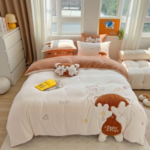 Ensemble <span class=keywords><strong>de</strong></span> literie quatre pièces en velours <span class=keywords><strong>de</strong></span> lait pour enfants, ensemble <span class=keywords><strong>de</strong></span> literie brodé avec tissu, drap <span class=keywords><strong>de</strong></span> lit, drap-housse, ensemble <span class=keywords><strong>de</strong></span> literie d'hiver - Product Image 4
