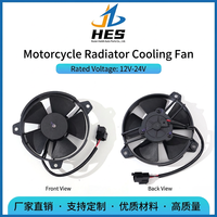 Ventilateur de refroidissement de radiateur pour Buell 1125R 1125CR BMW G450X Triumph Trophy 12V style Spal