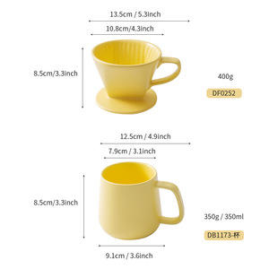 Tasse filtrante à café en céramique jaune, 350ml, réutilisable, pour le bureau et la maison, DF0252 DB1173 - Product Image 1