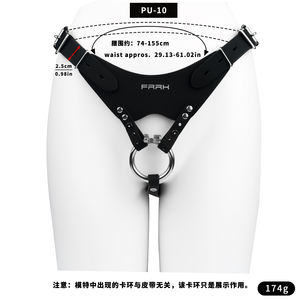 एक यूरिनरी कैथीटर के साथ एक अंतर्निहित पुरुष शुद्धता cage। - Product Image 5