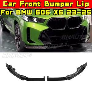 Para BMW G06 X6 2023-2025, Protector de Parachoques Delantero, Difusor, Kit de Carrocería, Cubierta Protectora, Accesorios para Auto - Product Image 1