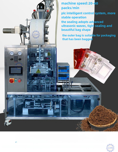 เครื่องบรรจุผงอัตโนมัติเต็มรูปแบบ ปี 2025 เครื่องบรรจุผงแบบ Doypack ราคาประหยัด เครื่องบรรจุภัณฑ์แบบซอง - Product Image 6