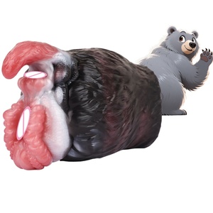 Animal Fox Butt Silicone Masturbator Pocket Penis Stroker Onahole Channel Fetish Fantasy Male Sex <b>Toy</b> <b>for</b> <b>Men</b> - Product Image 1