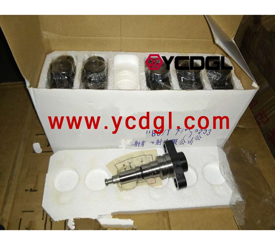 Diesel Plunger 134130 8820 - Engine Element for Performance
