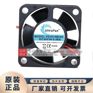 พัดลมระบายความร้อนแบบแกน UltraFan รุ่น XD3010B24H 24V 0.06A DC สำหรับอุปกรณ์อิเล็กทรอนิกส์ - Product Image 2