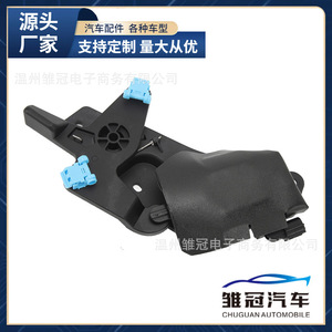 ตัวกระตุ้นล็อคประตูท้ายรถฟอร์ด GC3Z9943170E อะไหล่ทดแทนโลหะสีดำสำหรับรุ่นปี 2017-2021 - Product Image 5