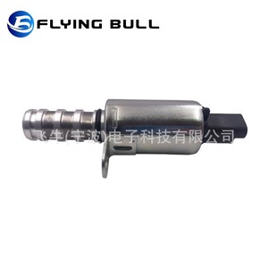 Électrovanne de régulation d'huile Flying Bull 1628924280, raccord 1/4 po pour Peugeot 308 Citroën C4 VVT - Température de fonctionnement de -40°C à 200°C - Product Image 3