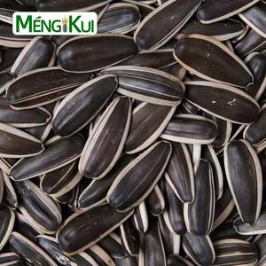 Wholesale Organic Raw Dried <strong>Chinese</strong> <strong>Sunflower</strong> <strong>Seeds</strong> 25kg Packing Bag Price Per Ton 261 363 5009 T6 T20 - Product Image 1