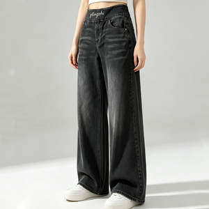<span class=keywords><strong>Jeans</strong></span> a Vita Alta Personalizzati con Elastico in Vita, Vestibilità Lusinghiera e Snellente, Pantaloni in Denim a Zampa d'Elefante per Donna con Silhouette Eccellente - Product Image 2