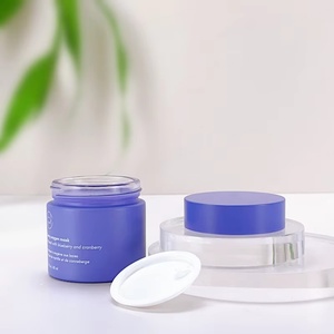 Factory Cosmetics Cream <b>Empty</b> 60g 2oz Eye Cream Lotion Matte Purple Glass Cream <b>Jar</b> With Purple Plastic Lid - Product Image 2