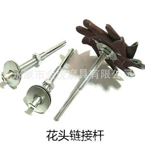 แปรงขัดไม้สกายอีเกิล รุ่นกลม เบอร์ 6 เครื่องมือขัดทำความสะอาดฮาร์ดแวร์ - Product Image 3