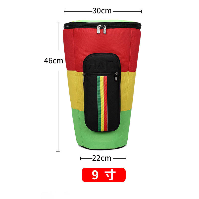 Thickened three-color drum 9 inch