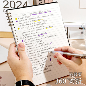 สมุดโน้ตกันน้ำแบบสันห่วง ปก PP ขนาด A5 B5 60 แผ่น ลายเส้นตรง สำหรับเขียนในโรงเรียน สมุดโน้ตโปรโมชั่น - Product Image 3