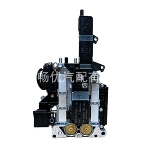 Unité mécatronique de transmission Audi Faw 0B5927156K pour remplacement et réparation - Product Image 1