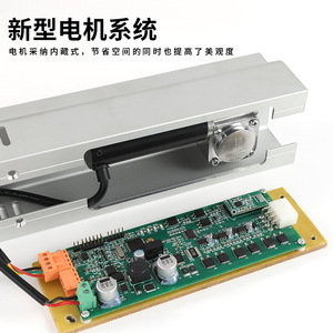 Electric Sliding Door Rail Aluminum Alloy DC 24V Brushless Motor YG232 For TV Cabinet Installation - Product Image 4