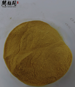 KAIYANGE Fornecimento De Fábrica FD Em Pó 25% <span class=keywords><strong>L</strong></span> Teanina Contém Polissacarídeos NÃO Cafeína Sem Chá Polifenóis Teanina Em Pó - Product Image 1