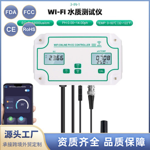 Analizador de Calidad del Agua 3 en 1 W2823 con Wifi, Monitor en Línea de pH, EC y Temperatura para Piscinas, Laboratorios y Acuicultura - Product Image 3
