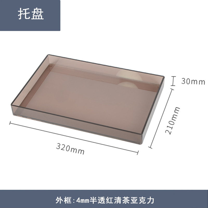 Semi-transparent tea tray