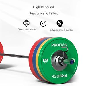 Ensemble de plaques de <span class=keywords><strong>poids</strong></span> olymp de haute qualité, plaques d'haltérophilie, plaques de <span class=keywords><strong>poids</strong></span> calibrées pour les exercices de gymnastique et de fitness - Product Image 2