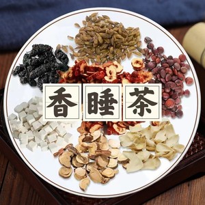 Té para Dormir Lily Poria Fulitang 100g, Personalización OEM al por Mayor, 0 Azúcar, 0 Cafeína, Reduce los Sueños Repetidos y las Despertaderas Nocturnas - Product Image 1