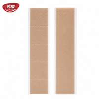 Rouleau de ruban adhésif médical en silicone réutilisable, hypoallergénique, pour la gestion des cicatrices post-opératoires, certifié CE, vente en gros