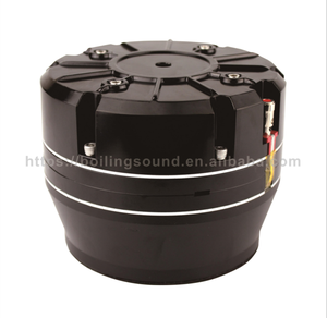 Сменная диафрагма 3,5 "средней дальности двойной диафрагмы для HF-BMS4599 водителя - Product Image 4