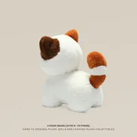 Peluche authentique Cat Li Duo, version têtière, en flanelle, thème animal, chat mignon, cadeau unisexe, boîte cadeau, coton PP, 11-30 cm, pour enfants