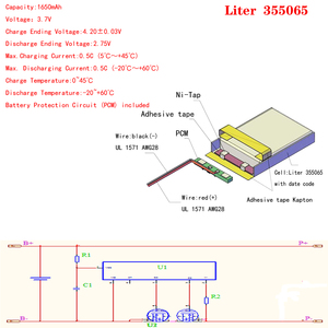 355065 di alta qualità 1650mah 3.7v Lipo batteria ai polimeri di litio ricaricabile per giocattoli <span class=keywords><strong>e</strong></span> elettronica di consumo - Product Image 2