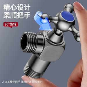 Válvula de bola de tres vías de cobre con rosca macho de alto flujo, una entrada y dos salidas para calentador de agua a gas - Product Image 3