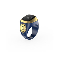 Anillo Inteligente Tasbih Islámico Musulmán 2026 con Control por Aplicación, Monitor LED y Contador de Oraciones