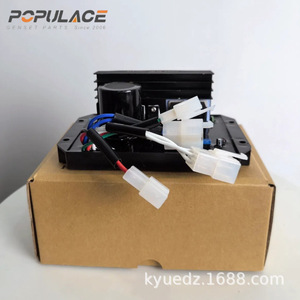 KT245-1BNP 220V <b>Generator</b> Voltage Regulator AVR Board For Gasoline <b>Generator</b> Parts - Product Image 5
