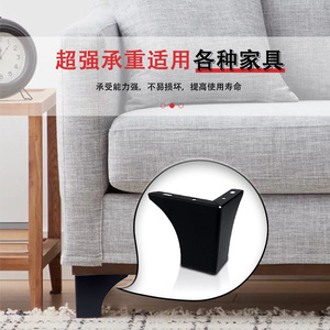Furniture <b>Leg</b> Metal <b>Sofa</b> Support Two In One Foot Easy Installation Modern Design - Product Image 5