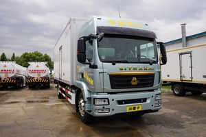 Camión Refrigerado Sinotruk <span class=keywords><strong>de</strong></span> 330HP 4X2 Diésel, 6.9m, Aislado, para Cadena <span class=keywords><strong>de</strong></span> Frío, Superventas - Product Image 2