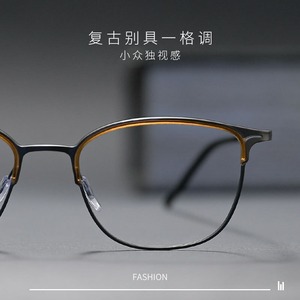Montura de Gafas Danyang de Titanio, Rectangular, Media Montura 23857, Ligera, para Gafas de Miopía - Product Image 5