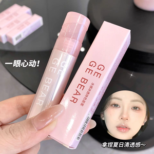 <span class=keywords><strong>Baume</strong></span> à lèvres aux herbes Gloss en gelée aqueuse et glacée avec apparence tendre Glaçure à lèvres Pure Desire - Product Image 2