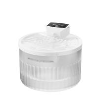 Fontaine à eau sans fil intelligente pour animaux de compagnie, sans cordon d'alimentation, circulation automatique, bol à boire pour chats, fournitures pour animaux de compagnie