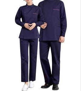 Costume fendu à manches courtes flatteur féminin à la mode pour esthéticienne en salon de beauté coiffure et travail - Product Image 4