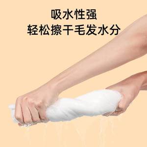 Pet Disposable Bath <b>Towel</b> For Cats And Dogs Absorbent Thickened Bulk Wholesale Grooming Salon Use - Product Image 2