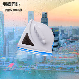 منظف نوافذ مغناطيسي 3-8 مم بطبقة بلاستيكية واحدة قوية مزدوجة الجوانب لتنظيف الزجاج - Product Image 6