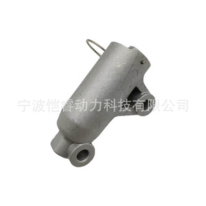 Tensor de Cadena de Distribución 1145A031 T43185 para Motores Mitsubishi, Pieza de Repuesto para Uso Industrial - Product Image 1