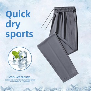 Nouveau style tendance : <span class=keywords><strong>Pantalon</strong></span> décontracté ample pour <span class=keywords><strong>homme</strong></span>, en nylon et élasthanne, respirant et à séchage rapide, idéal pour le sport et le printemps. - Product Image 5