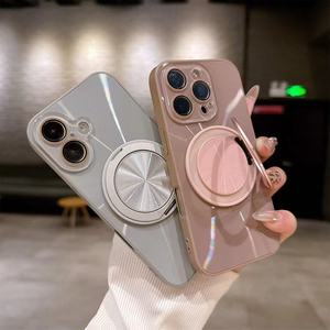 Funda Magnética para Teléfono con Anillo y Soporte 360° con Diseño de CD Grabado con Láser, para iPhone 16 15 14 Pro Max, en Stock - Product Image 1