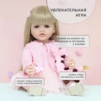 Poupée Reborn KEIUMI 55 cm WB, best-seller, bébé réaliste en vinyle, jouet pour enfants