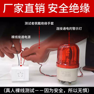ถุงมือฉนวนไฟฟ้าแรงสูง 35kv ยางธรรมชาติสำหรับอุตสาหกรรมก่อสร้าง ป้องกันไฟฟ้าสถิต ทนต่อการเสียดสี - Product Image 3