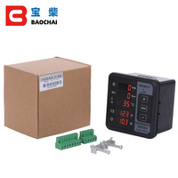 Generador Diésel GM50H, Generador Eléctrico Multifuncional, Controlador de Medidor Gm50h MKII