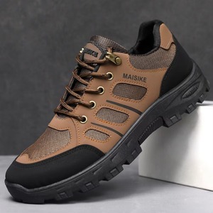 Chaussures de randonnée en mesh, légères et confortables, pour la randonnée et les voyages en plein air - Product Image 3