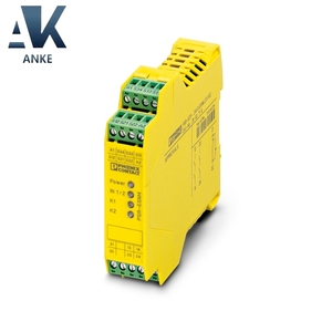 Phoenix PSR-SCP- 24UC/ESM4/2X1/1X2-Relais de sécurité 2963718 - Product Image 1