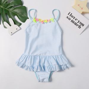 Traje de Baño de Dos Piezas para Mujer, Estilo Casual de Verano, con Volantes en las Mangas, Secado Rápido, Spandex/Poliéster, Color Sólido - Product Image 2